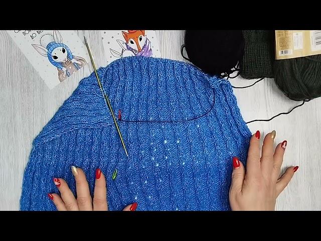 СП"Ликвидация 6" неделя 5