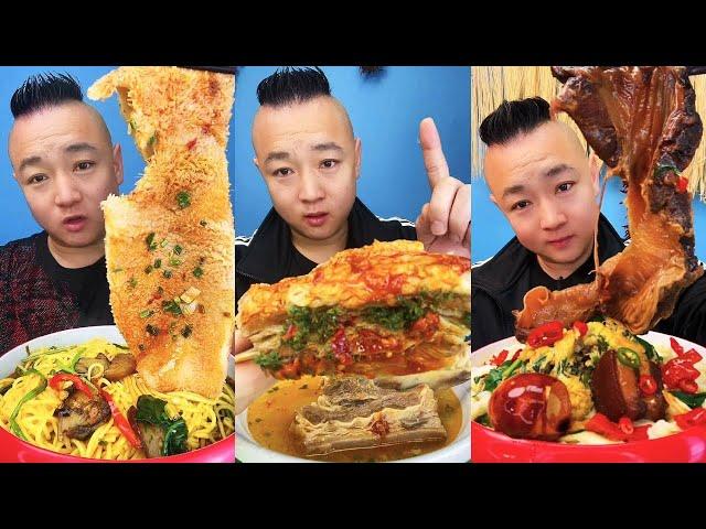 ASMR MUKBANG|YELLOW LABEL STEAK| HAIRY TRIPE| BRAISED PORK |자이언트 돼지고기 너클|Mukbang|먹방