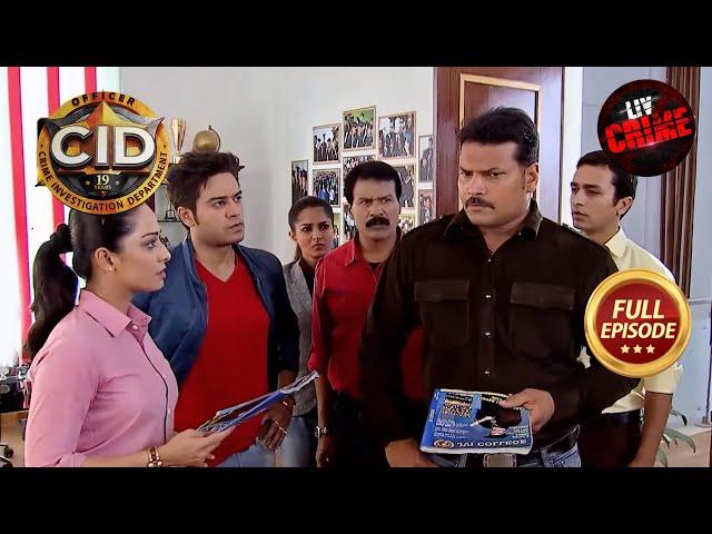 क्या Team CID पकड़ पाएगी Mother-Son की साज़िश? | Drama | CID | 8th June 2023 | Full Episode