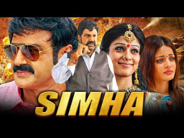 Simha - Nandamuri Balakrishna Blockbuster Action Movie - Nayantara, Sneha Ullal