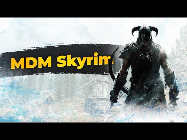 Обновление сборки MDM Skyrim AE.