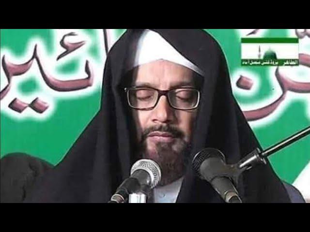 Method of Zikr & Muraqba By Hazoor Sajjan Sain || Al Tahir Production