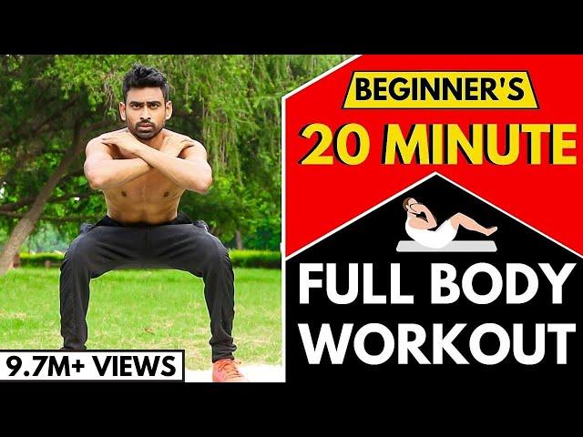 20 Min Full Body Workout Routine for Beginners (Follow Along) | No Gym