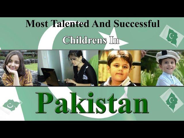 Most Talented And Successful  Children's In Pakistan