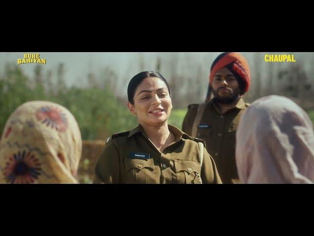 Shapaatan Yan Doomna | Neeru Bajwa Best Scene | Buhe Baariyan | Latest Punjabi Movies | Chaupal