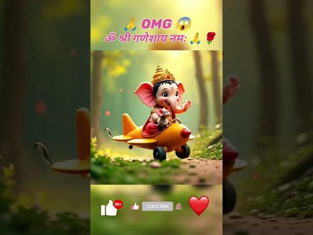 OMG#ganesh #ganeshchaturthi #ganesha #ytshorts #cartoon #shortvideo #shorts #shortfeed #shortviral