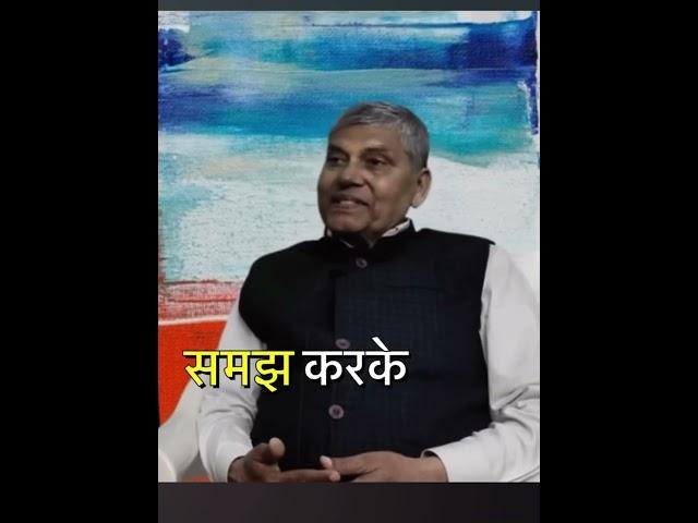 Tips from kvs ex chairman