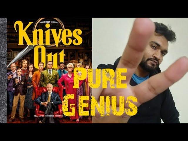 Knives Out Full Movie Review |  Aham Samikshak | Daniel Craig | Chris Evans | Ana de Armas