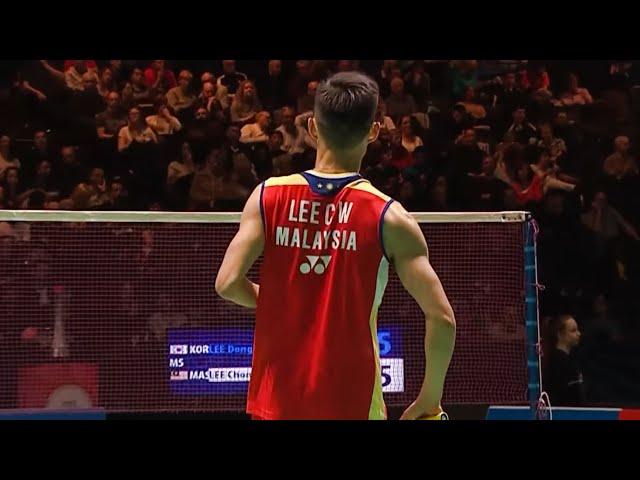 Legendary Skill - Lee Chong Wei