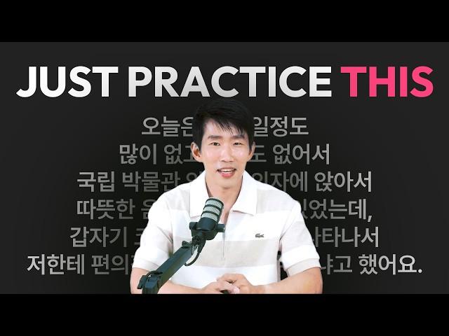 Master Korean pronunciation with one sentence!