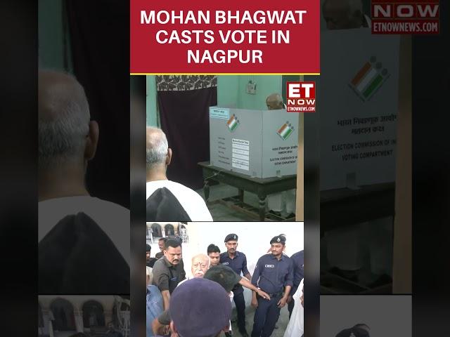 Lok Sabha Elections 2024: Mohan Bhagwat Votes In Nagpur | #etnow #mohanbhagwat #shorts