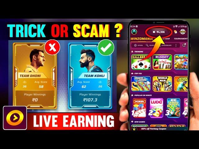 Winzo App World War Games Trick | Winzo App se Paise kaise kamaye | Winzo Live Earning| Refer & Earn