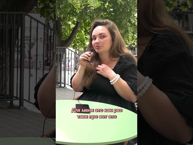 «Душа-это наш внутренний навигатор, просто мы часто теряем связь со своим навигатором»