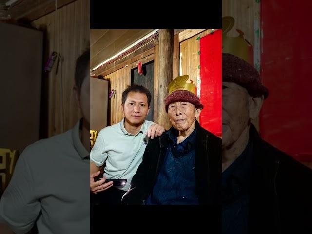 百岁爷爷在昨日与世长辞了，此别，再无相见，有幸得您呵护几十载，我的余生再无您，您长眠，我长念。