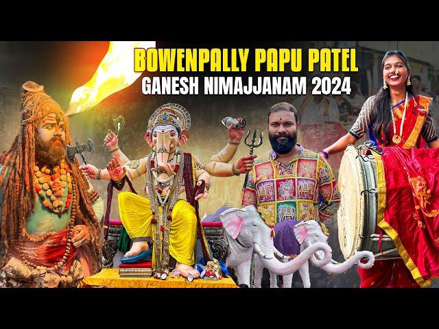 Bowenpally Pappu Patel Ganesh Nimajjanam 2024 | Bowenpally Pappu Patel Ganesh | Pappu Patel Ganesh