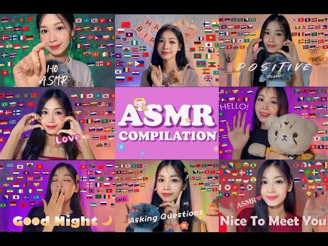 ASMR in Different Languages | Compilation