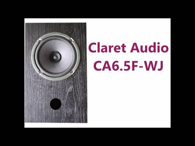 Claret Audio CA6.5F-WJ - 6.5 inch speakers - Sound Test - полный спектр динамик (6.5 дюймов)