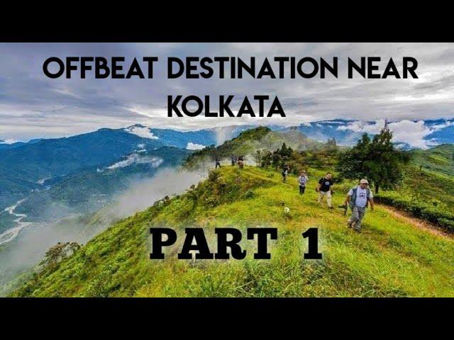 Bagora Kurseong Offbeat Destination Near Kolkata||Kurseong Weekends||TSG TRIPPER BONG