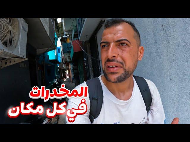 دخلت حي العصابات في كولومبو - السكان يبكون من الفقر