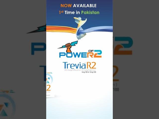 Trevia R2 Digital Poster