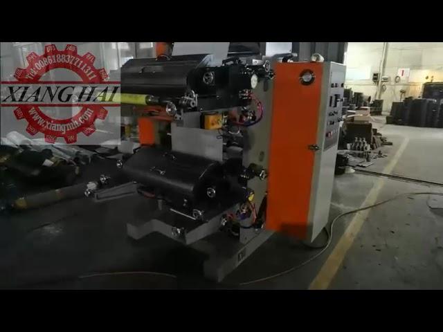 XIANGHAI Two colors flexo printing machine