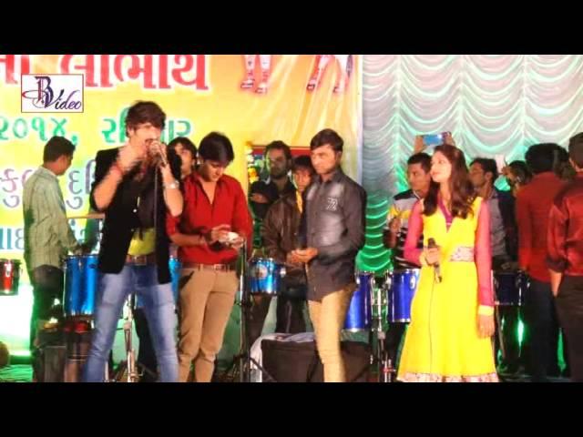 Gujrat No Savaj Part 2 | Gujrati Live Program | Gaman Santhal | Meena Studio | Gujarati Sangeet