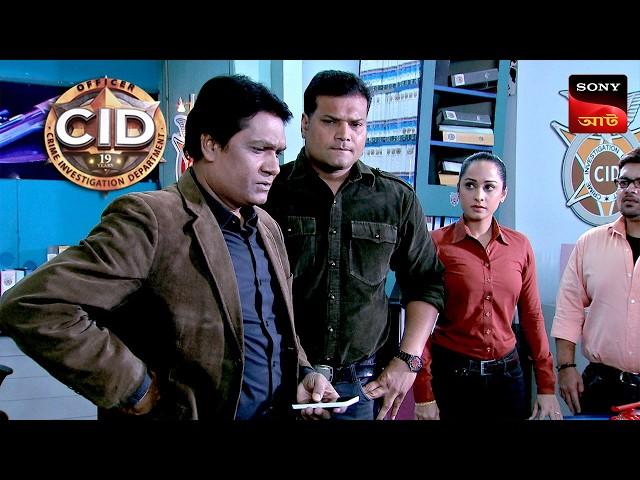 An Ego Battle | CID | সিটি ই ডি | Unusual Investigations