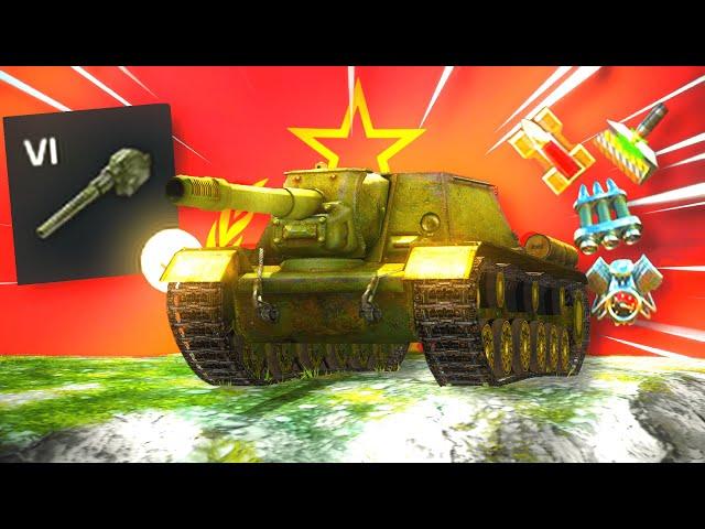 THE SU-152 NO-EQUIPMENT EXPERIENCE #ad