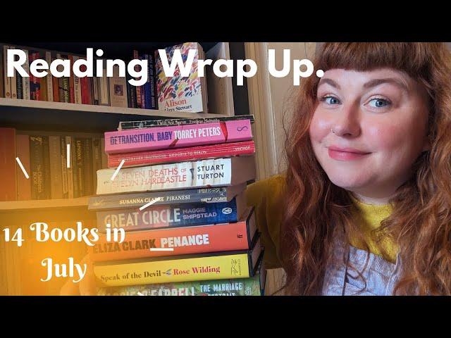 Everything I read in July   | split timelines, queer stories and unhinged women