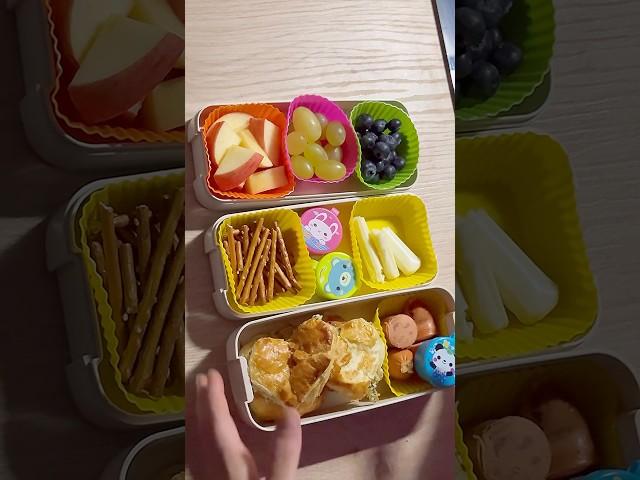 Собираем Ланч-Бокс | Pack lunch for toddler with me #lunch #lunchbox #foryou #food #shorts #toddler