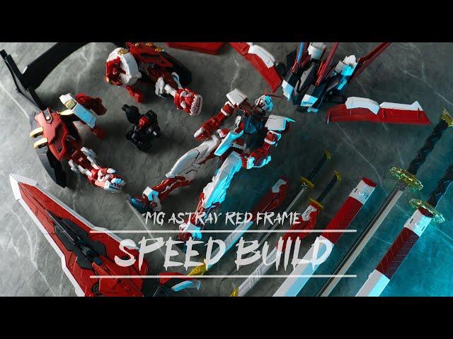 MG ASTRAY RED FRAME KAI | Speed Build | Model Kit | ガンプラ | 武士刀と多くの装備を持つガンプラ