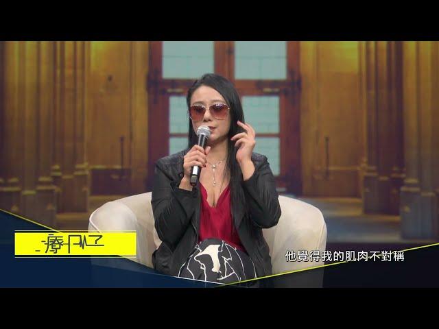 金鐘戲后高慧君陷「甲狀腺風暴」?!! 現身《療日子》曝最新病況【療日子】20220724 預告