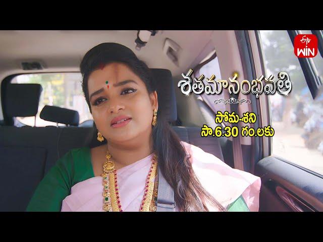 Shatamanam Bhavati Latest Promo | Episode No 1110 | 8th November 2024 | ETV Telugu