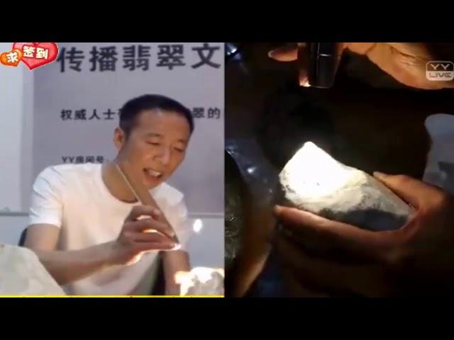 翡翠赌石知识 雾，翡翠原石的一种表现，并不是所有原石都有雾层！ ∣现场翡翠