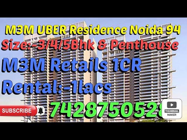 M3M UBER Residence !! M3M Retails 1CR 1lacs Rental Noida 94 #realestate #noida