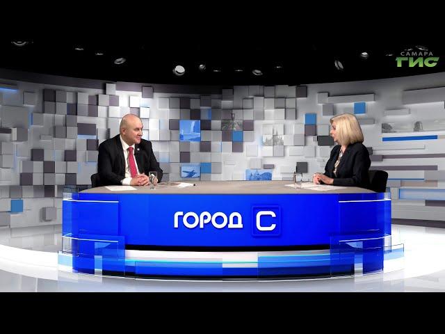 "День российского предпринимательства" / "Город С" от 26.05.2025