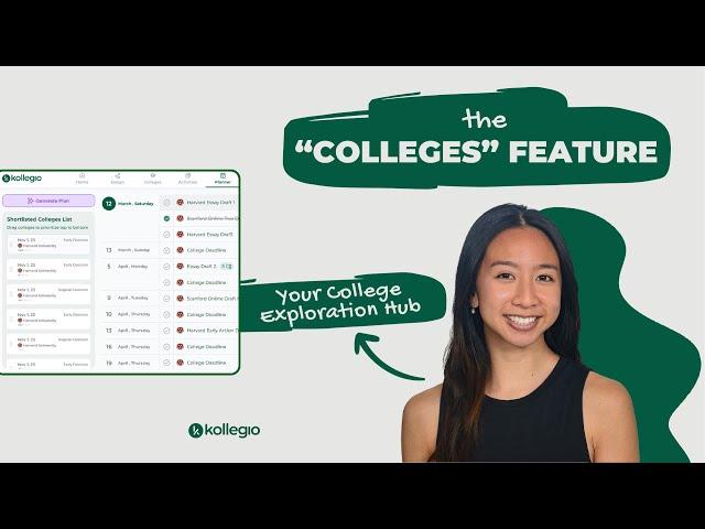 The "Colleges" Feature – Your College Exploration Hub