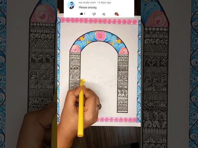 ANURAG MANDALA ART|| Comment your name|| #anurag #name #mandala #shorts