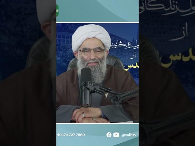 درود، شما می توانید این برنامه را بطور کامل در همین کانال تماشا کنید #صلح #عسکری_یحیی_زاده