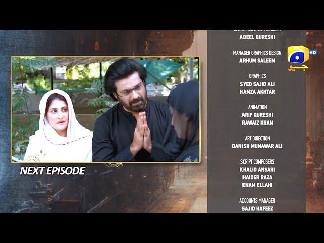 Aafat Episode 34 Promo | Aafat Episode 34 Teaser | Aafat Episode 33 #aafat #aafatdrama