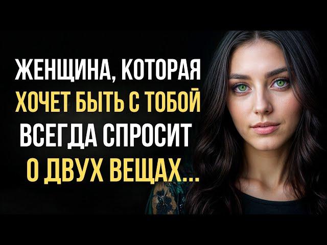 Каждое Слово Пробирает До Мурашек! Великие Цитаты, Золотые Слова Со Смыслом, Мудрые Мысли!