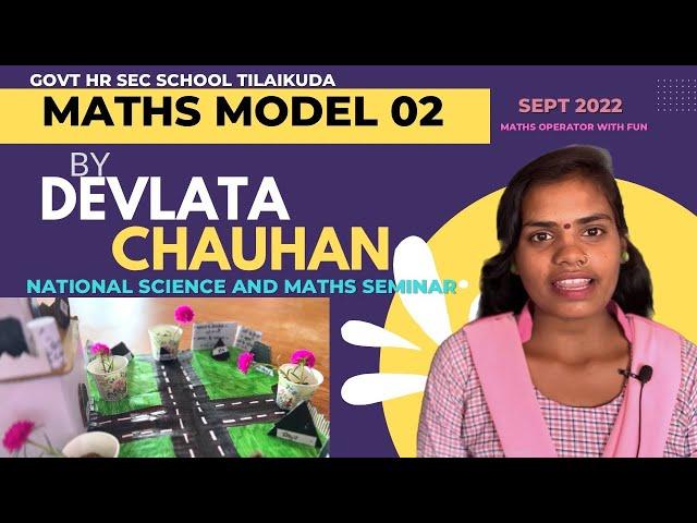 National Science and Maths  Mode by Devlata Chauhan@pktsir#govtschoolstudents