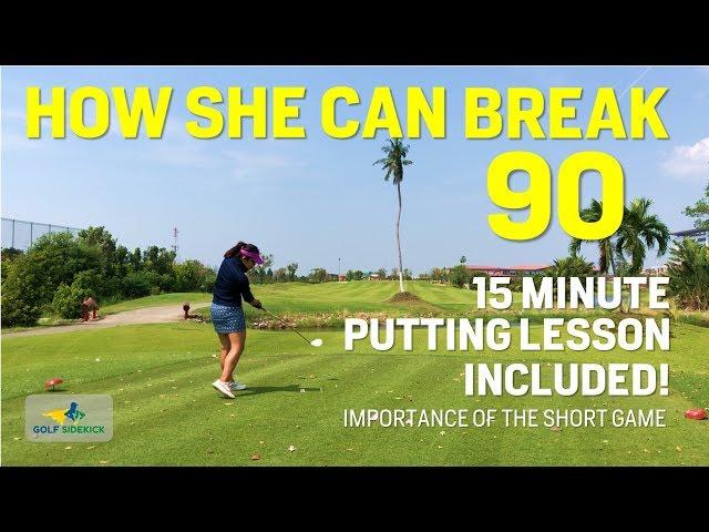 A lady subscriber! I TEACH HER HOW TO PUTT LIKE A BAUS