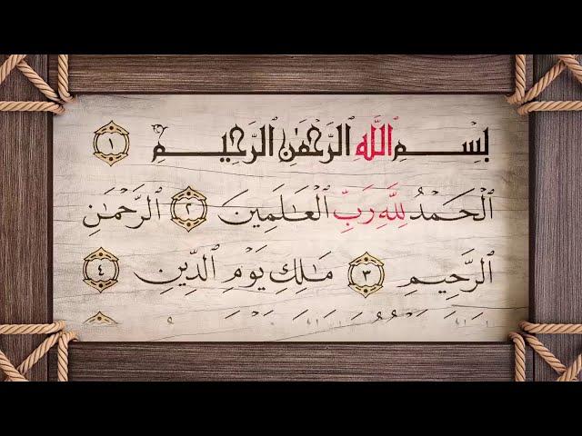 Quran Ruqiah ساعة كاملة من الرقيه الشرعية من القرآن رقية نافعة بإذن الله بصوت مميزالقارئ ياسرالزيلعي