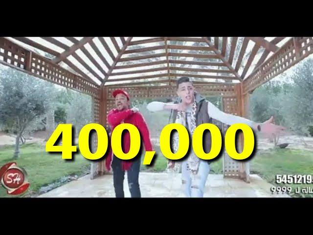 كليب مهرجان ضربه قاضيه تقتل امثالكم 2019 