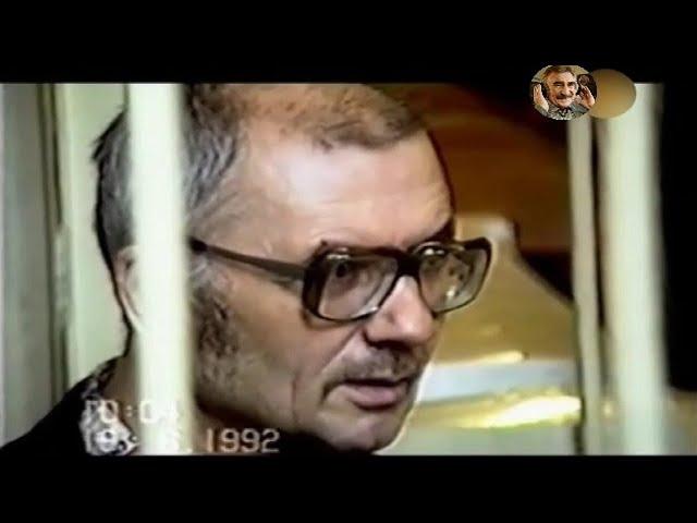 Следствие вели без Леонида Каневского -  Дети маньяков