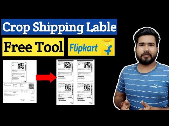 Free Tool for Cropping Flipkart Label PDF | How to Print 4 Flipkart lable in 1 sheet