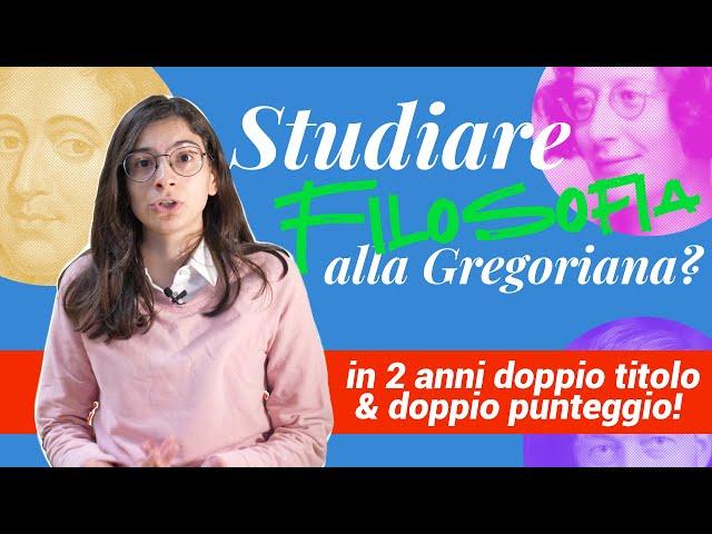 Iscriviti alla Facoltà di Filosofia @UniGregoriana! Vivi l'avventura del pensare insieme!