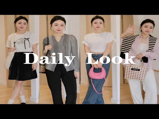 Daily Look｜打工人的春日穿搭！已经迫不及待过春天了