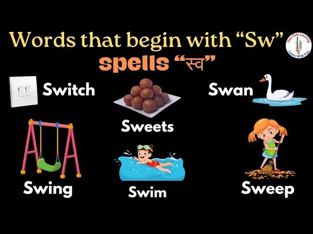 @easykidslearning2021 #words starting with "sw"  #sw #wordsinenglish #images #englishgrammar